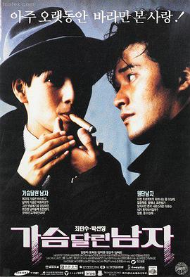 深海回声 热播电视剧全集手机免费在线观看