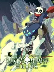 手作新生活 生活类综艺全集在线观看