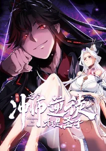 时之沙漏 时间循环科幻动漫在线观看