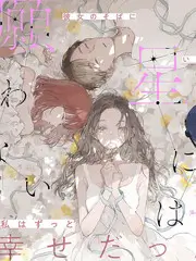 深夜书桌 文化访谈综艺全集在线观看